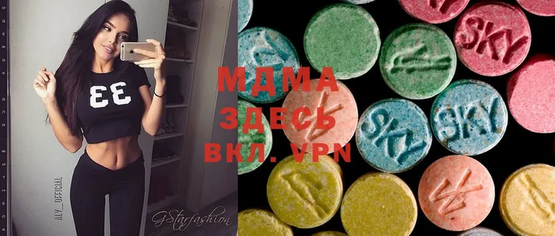 hydra как зайти  Короча  MDMA молли  закладки 